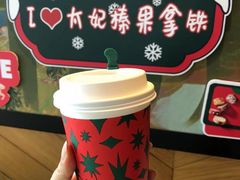 -星巴克臻选(杭州万象城店)