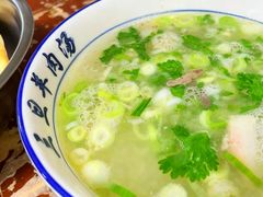 -龙门李家三旦羊肉汤馆