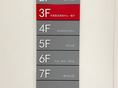 -礼尚往来奢侈品鉴定评估中心