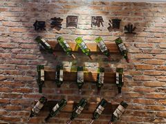 -3号仓库(幸福北路店)