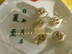 -老边饺子馆(中街店)