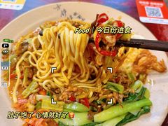 -方铲铲·成都板凳面(滨江银泰店)