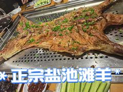 -炑羊香烤全羊(西三旗店)
