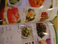 -维吾尔餐厅(宜山路店)