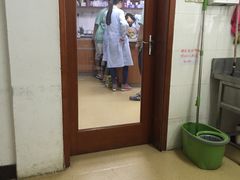 -爱侣宠医·鹦鹉专科·小型哺乳类·异宠专科(灵石路店)