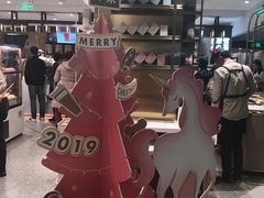 -奈雪的茶(新天地广场PRO店)