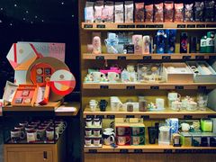 -星巴克(人民公园店)