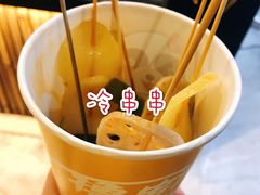 -海大南门夜市(海富街店)