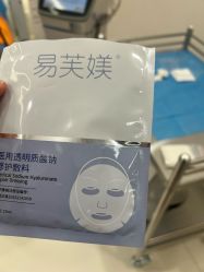 -幼泡泡连锁美容医疗