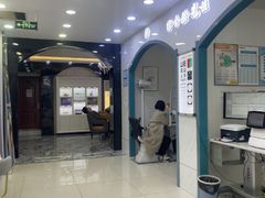 -现代眼镜批发城(台东三路店)