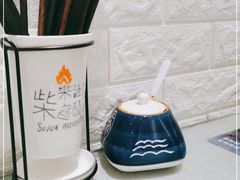 -大嘻咹biangbiang面(历史博物馆店)