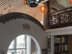 -道南書院·私房菜·早午茶·茶馆