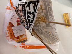 -乐乐姐超级土豆(荟聚店)