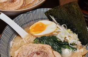 Signature Pork Bone Seafood Ramen