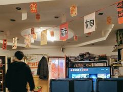 -好玩工厂密室·鹅鸭杀·桌游拼豆电玩