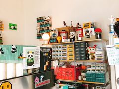 -熊猫一间店欧式奶茶铺