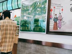 -老回回饺子馆(海洋馆店)