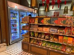 -NOBLE MART(巴黎人购物中心分店)