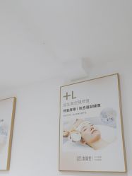 -清颜堂丨分子祛痘·功效美肤