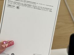 -Apple零售店(新街口店)