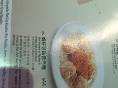 -翠华餐厅(山顶道店)