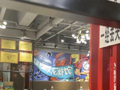 -李叔叔虾蟹大排档(青羊店)