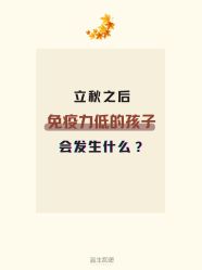 -安吉拉青春化管理中心