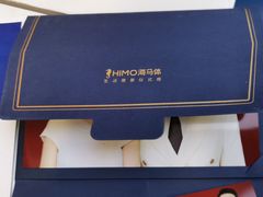 -海马体照相馆(广州新世界云门New park店)