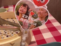 -西贝(厦门中华城店)