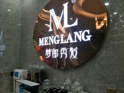 点击看大图 -Meng Lang 梦郎白金店