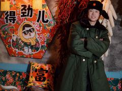 -名扬烤肉(起源店)