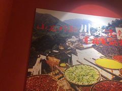 -拙味兄弟龙虾·江湖菜(和畅堂店)