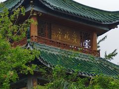 -武清南湖绿博园