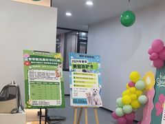 -阿荣24H宠物医院·综合型转诊中心·CT·核磁影像中心
