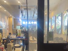 -有礼有面(知春路店)