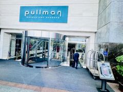 -广州白云机场雅高铂尔曼大酒店