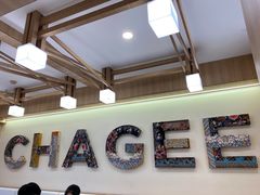 -霸王茶姬(南强街店)