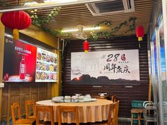 -营记牛肉火锅·大埔客家菜(上梅林店)