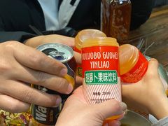 -连手特色烤串