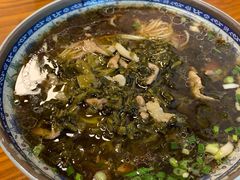 雪菜肉丝面-枫镇面馆(寒山寺店)