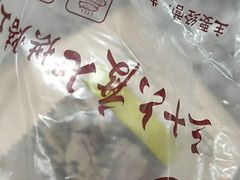 -36.7度烘焙工坊(盛世豪庭店)
