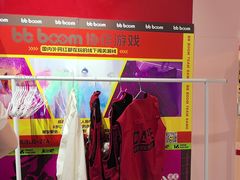 -Xcape异时刻密室逃脱魔法互动(瑞虹天地太阳宫店)