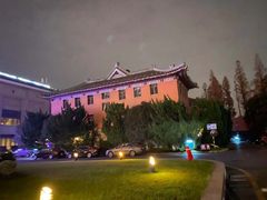 -南京钟山宾馆(江苏省会议中心)