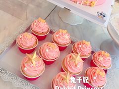 生日甜品桌-兔子妃私人定制蛋糕(城南花苑南区店)
