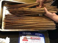 -小郡肝串串(解放碑店)