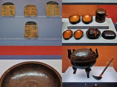 -北京大葆台遗址博物馆