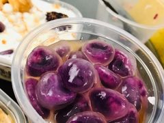 -甜心闲生传统手工冰粉(奎星楼店)