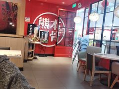 -万达广场(北京槐房店)