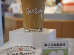 -Seesaw Coffee(芮欧百货店)