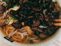 -王记原汤牛肉粉(千叶中央街区店)